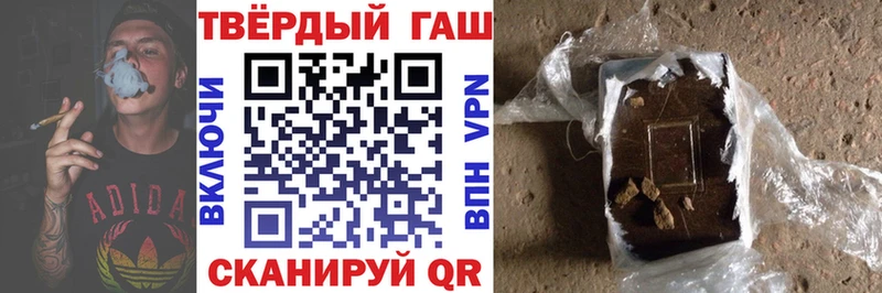 Виды наркотиков купить Нолинск Гашиш Бошки Шишки APVP Меф Амфетамин Cocaine
