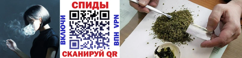 Бутират 1.4BDO  hydra ссылки  Нолинск 