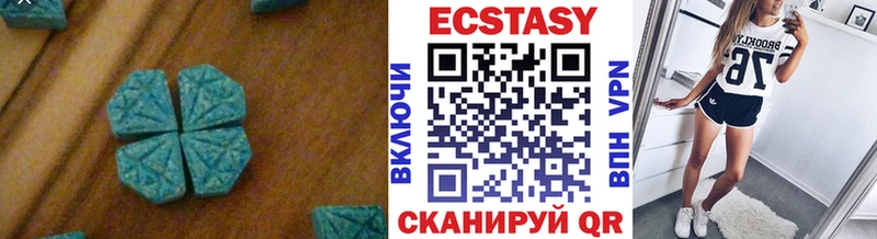 как найти Нолинск Ecstasy бентли