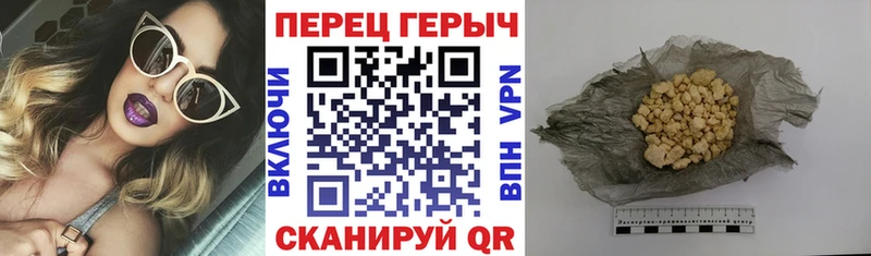 ГЕРОИН белый  мега рабочий сайт  Нолинск 