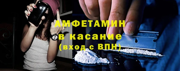 MDMA Алексин