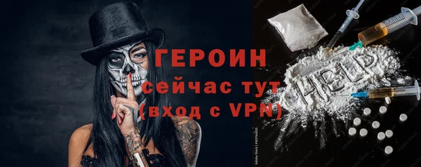 apvp Алзамай