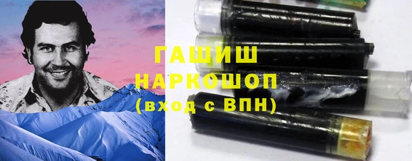 apvp Алзамай