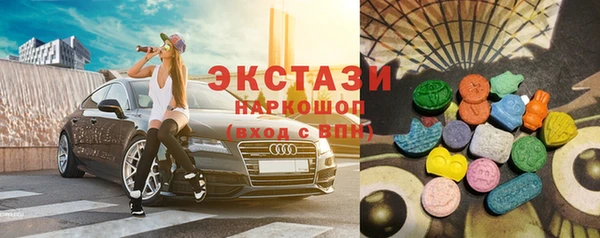 apvp Алзамай