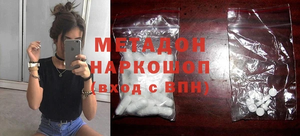 apvp Алзамай