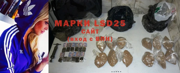 mdpv Покачи