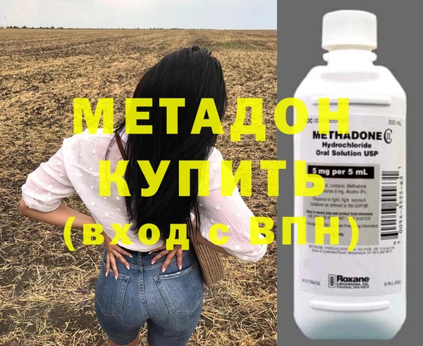 apvp Алзамай