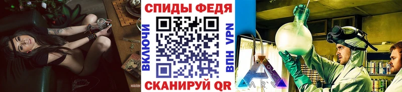 Метамфетамин витя  где продают наркотики  Нолинск 