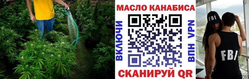 ТГК вейп  Нолинск 
